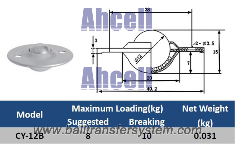 CY-12B ball transfer caster